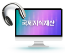원격지원 요청